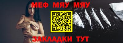 дистиллят марихуана Пенза