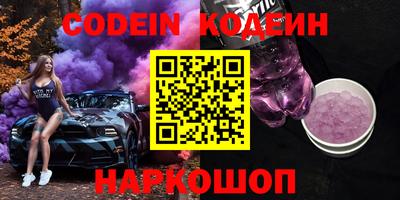 a pvp Первоуральск