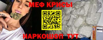 дурь Партизанск
