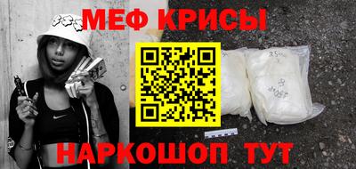 гидра Пыть-Ях