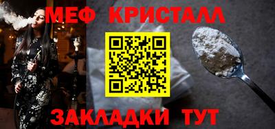 a pvp Первоуральск