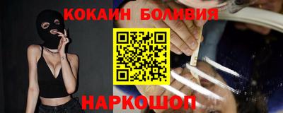 дурь Партизанск
