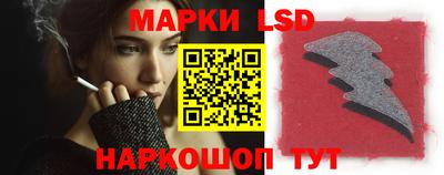 a pvp Первоуральск