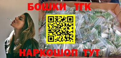 дурь Партизанск