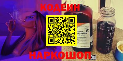 дистиллят марихуана Пенза