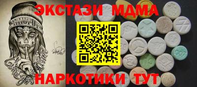 a pvp Первоуральск