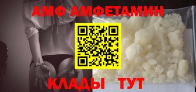 дистиллят марихуана Пенза