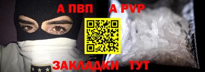 дистиллят марихуана Пенза