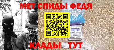 a pvp Первоуральск