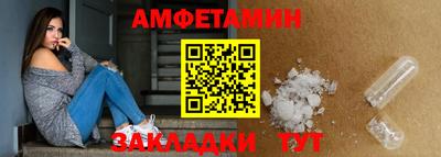 дистиллят марихуана Пенза