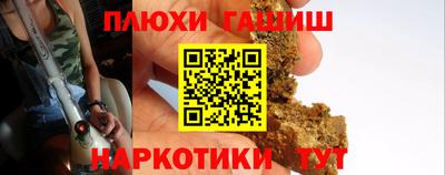a pvp Первоуральск