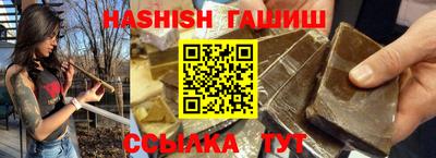 кокаин Пушкино