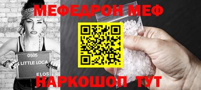 a pvp Первоуральск