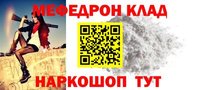 a pvp Первоуральск