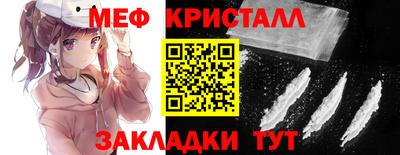 дурь Партизанск